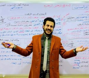 الدكنور خالد احمد